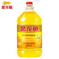 金龙鱼调和油5L